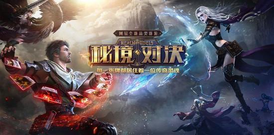 大富翁9