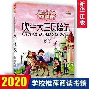 毒舌电影合伙人赵峥心脏骤停去世,享年44岁