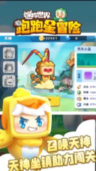 可爱奥莉甜美夏装