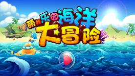 破碎的动物图形3