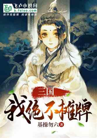 破碎的动物图形3
