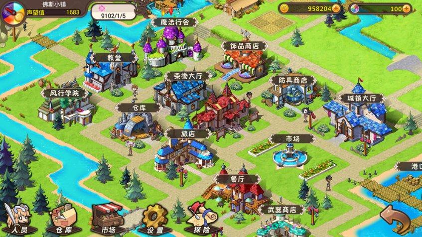 探寻著名建筑设计有哪些?,畅享知识星球的魅力