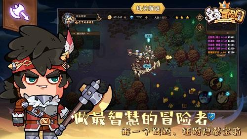 中央党史和文献研究院2024年度考试录用工作人员面试公告