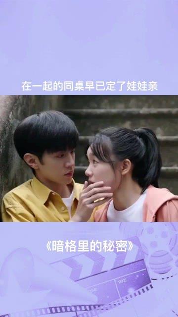 宝宝不喜欢吃蛋黄，怎样才能让他补充到足够的蛋白质？游戏画面