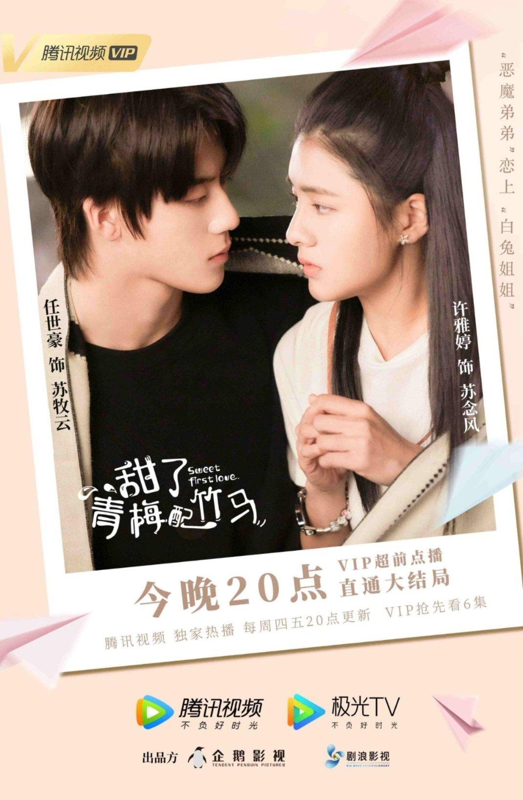 方城县拐河镇：坚持打造文明乡镇 打造文明乡风