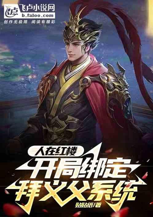 中央企业全力做好云南昭通山体滑坡救援保供