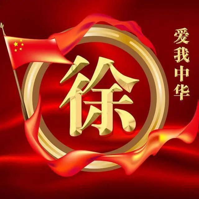克苏鲁的呼唤