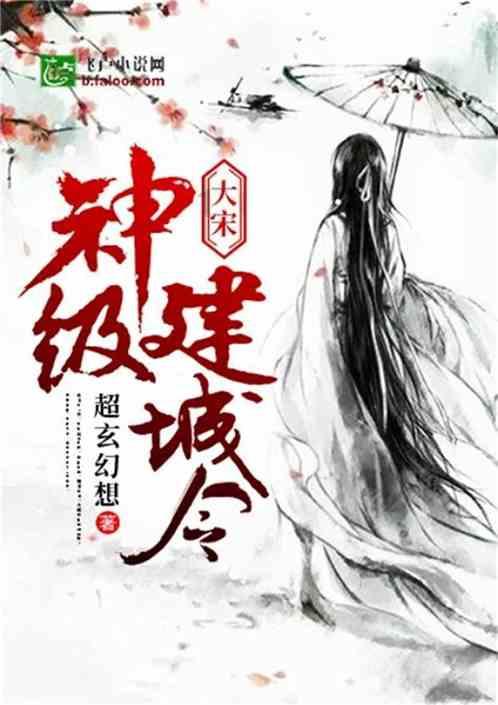 手机开不了机了，什么方法都试过了，但还是开不了，怎么回事？游戏画面