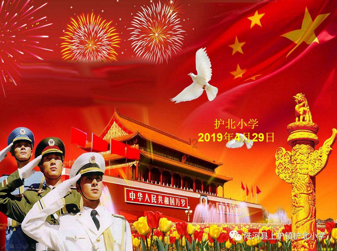 文明6