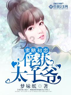 山东积极争创生态环境部美丽河湖优秀案例,系统推进“三水统筹”