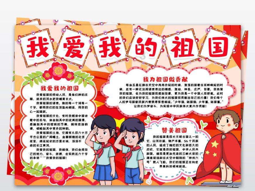 梦幻3天刷4800万储备金游戏画面