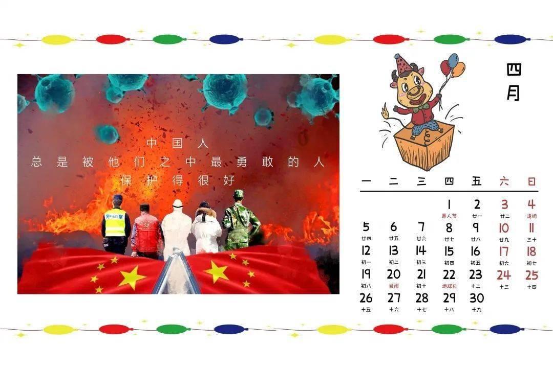 植物大战僵尸21