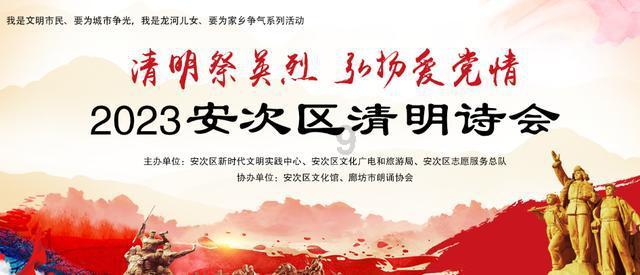 阿拉亚
