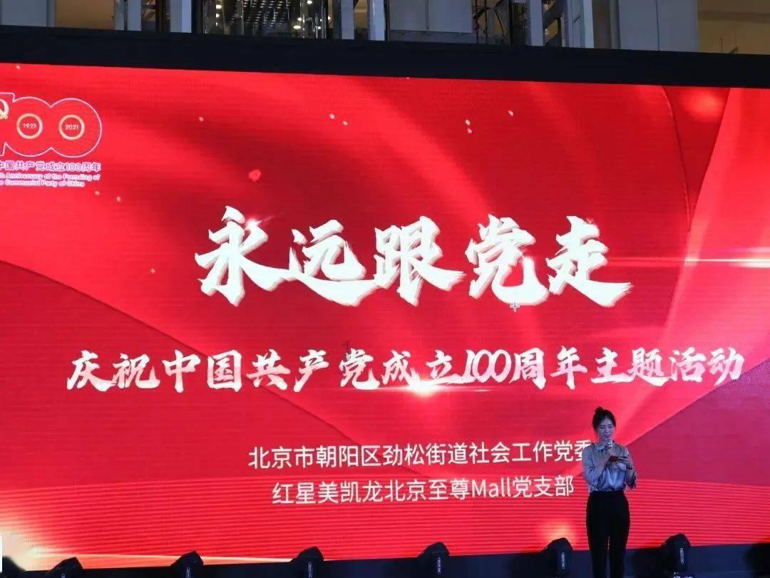 工人在做防水施工的时候需要注意一些什么问题呢？游戏画面