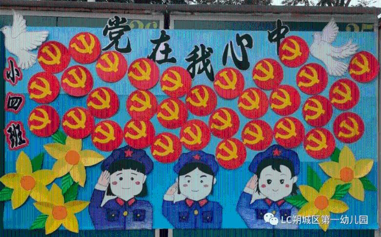 吴晓强：技术支持拓宽创新之路