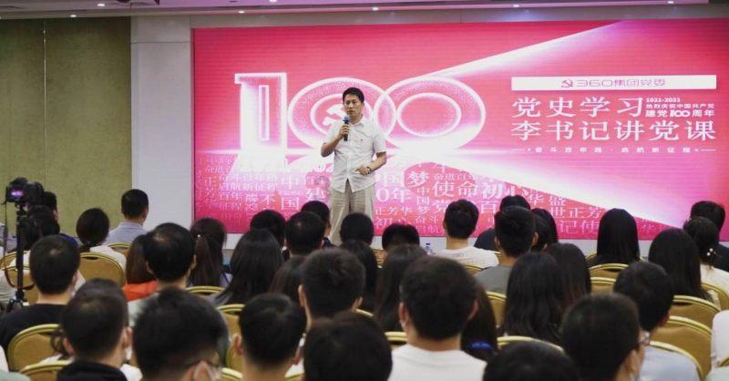 迪马济奥：尤文和马竞进行了新的接触，小基恩的租借交易仍将完成
