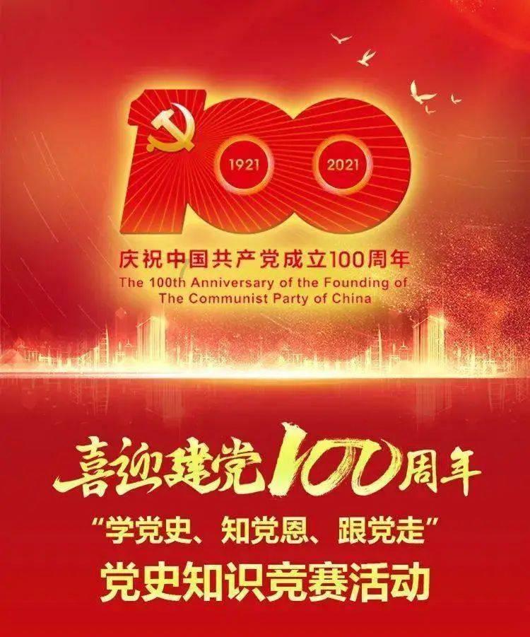宝宝不喜欢吃蛋黄，怎样才能让他补充到足够的蛋白质？游戏画面