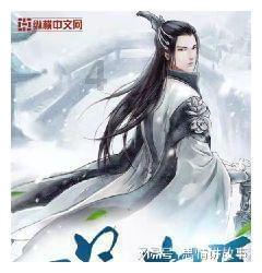 江苏发现父女合葬墓,出土900枚“仙丹”,专家化验后愤怒不已!
