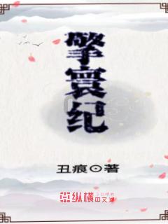 消灭红球大作战